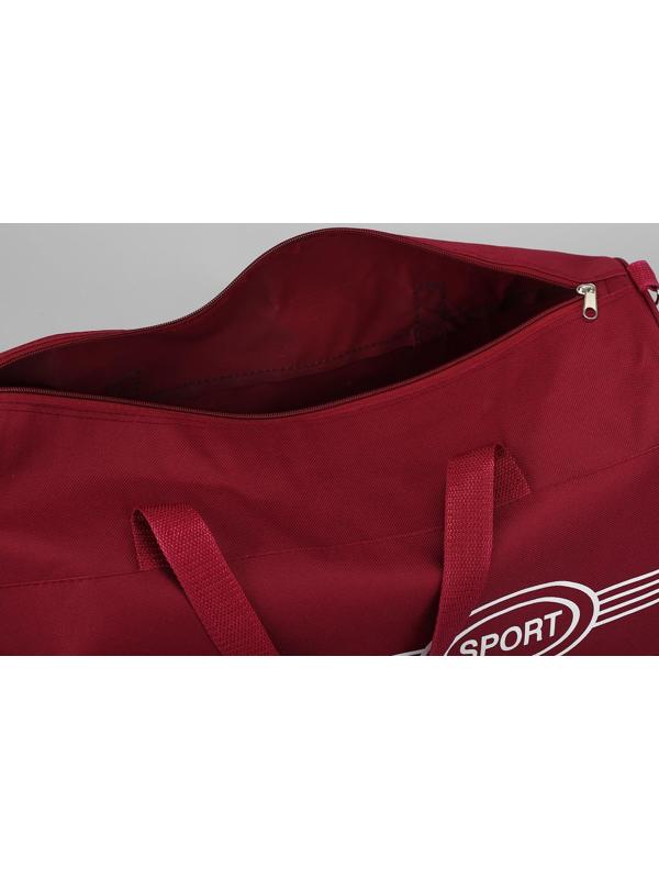 Сумка спортивная, отдел на молнии, длинный ремень, цвет бордовый