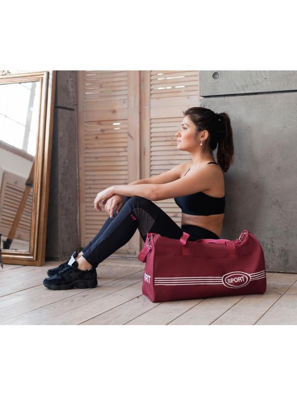 Сумка спортивная, отдел на молнии, длинный ремень, цвет бордовый