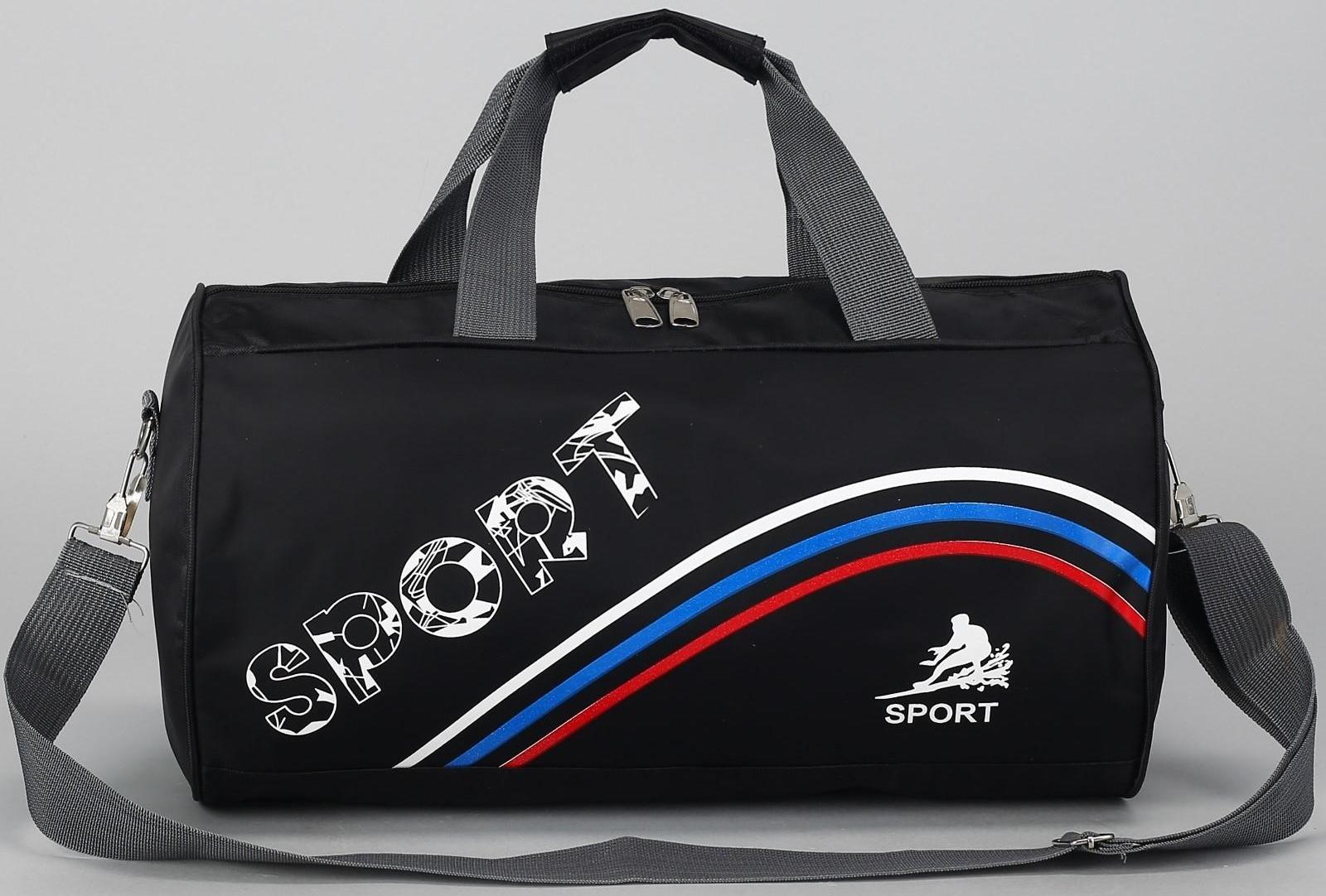 Сумка спортивная на молнии, длинный ремень, цвет чёрный