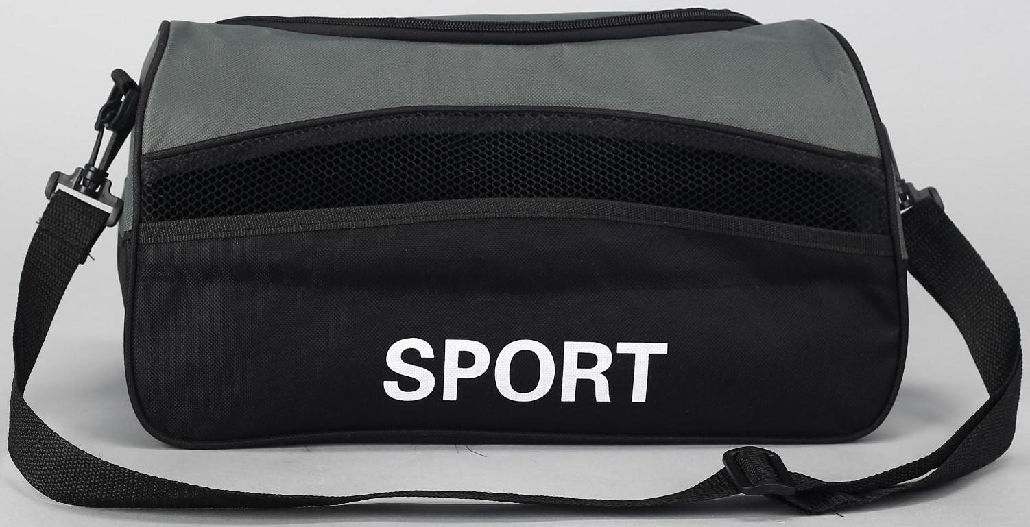 Сумка спортивная на молнии, наружный карман, длинный ремень, цвет чёрный