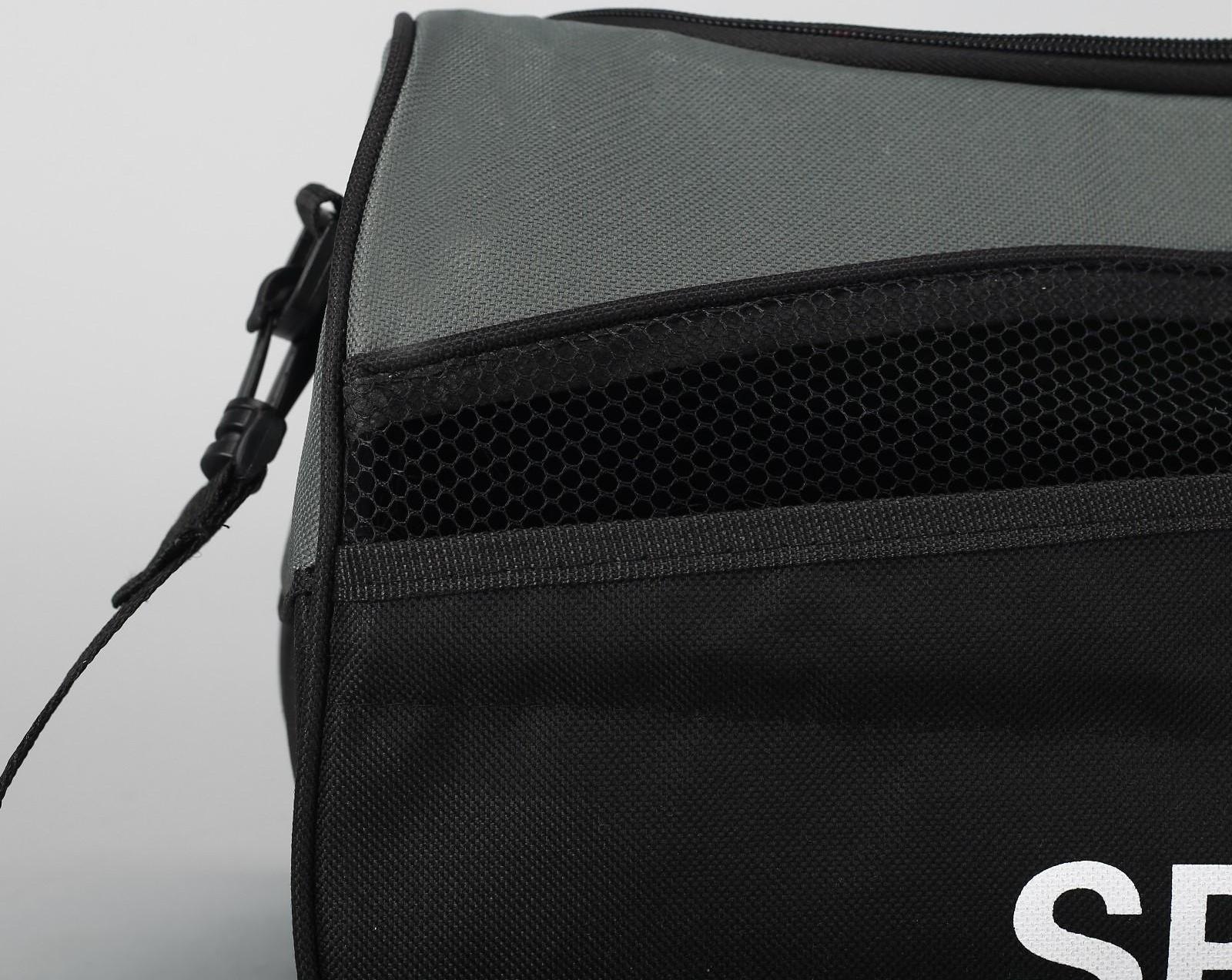 Сумка спортивная на молнии, наружный карман, длинный ремень, цвет чёрный