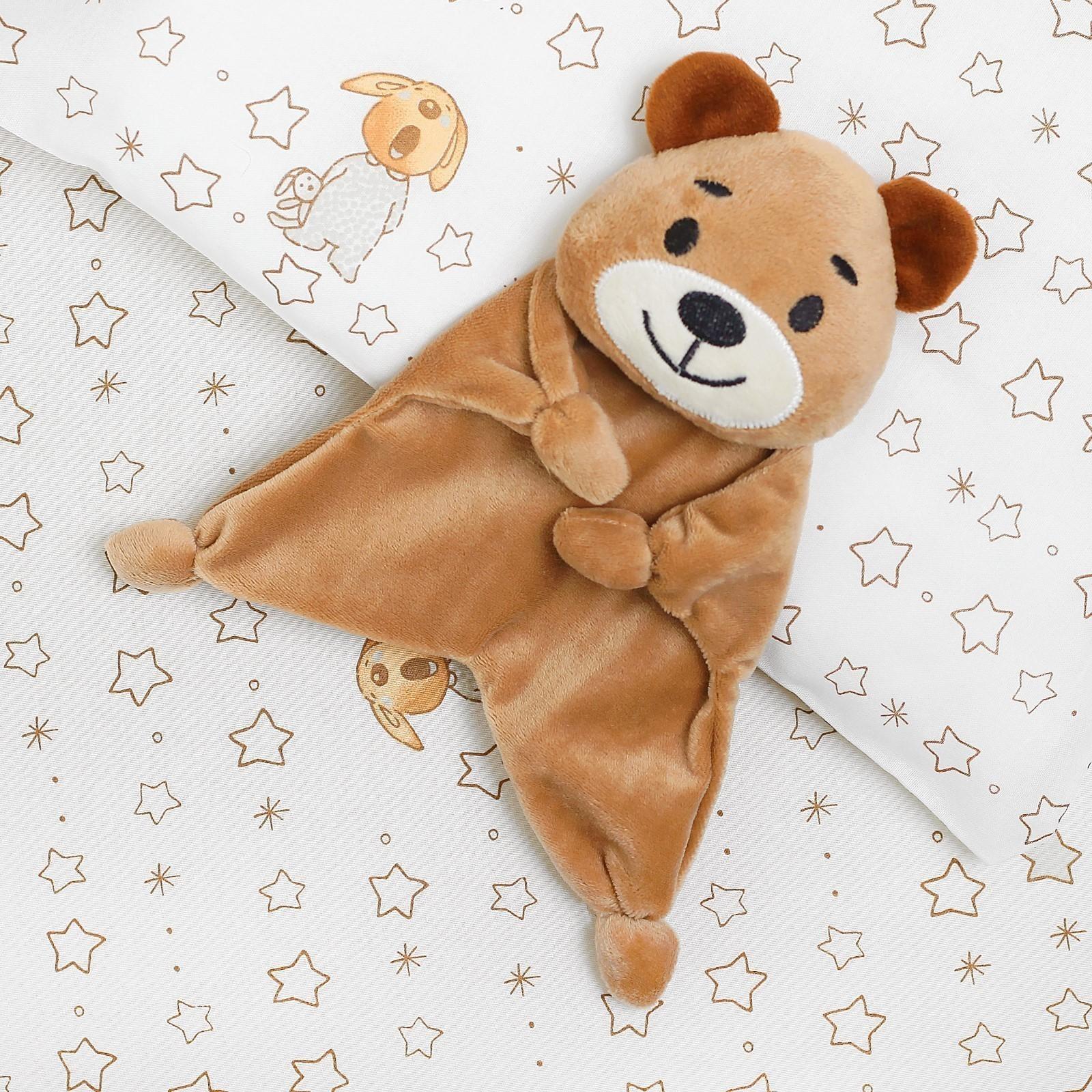 Комфортер для новорождённых «Мишутка»