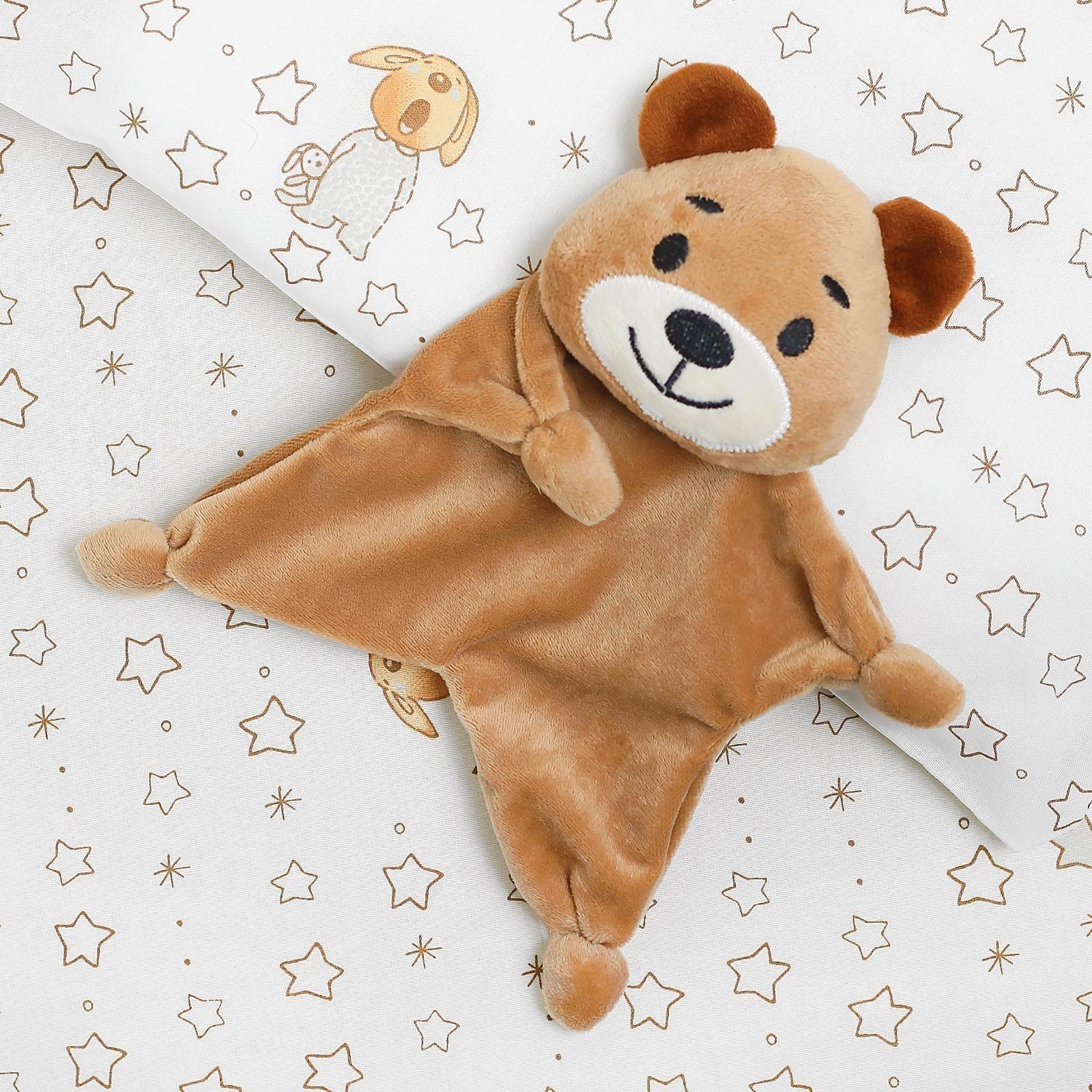 Комфортер для новорождённых «Мишутка»