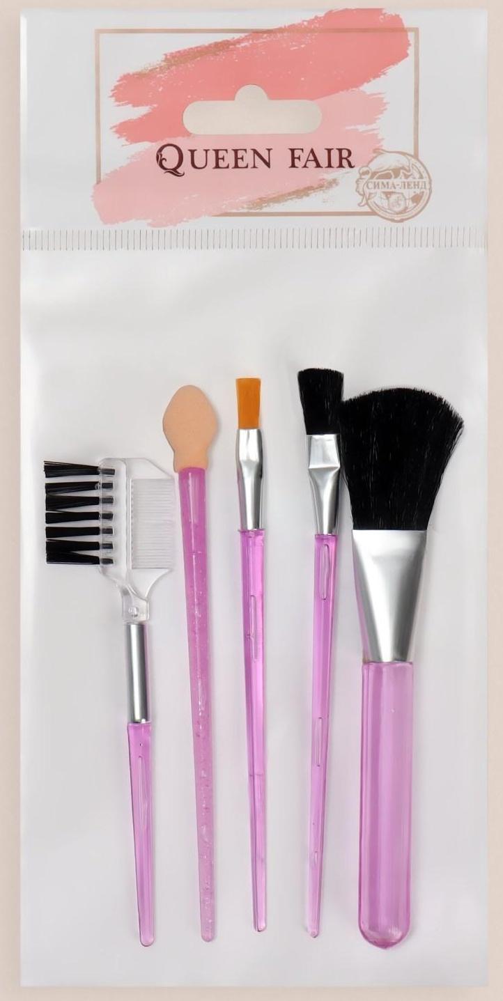 Набор кистей для макияжа, 5 предметов, цвет МИКС