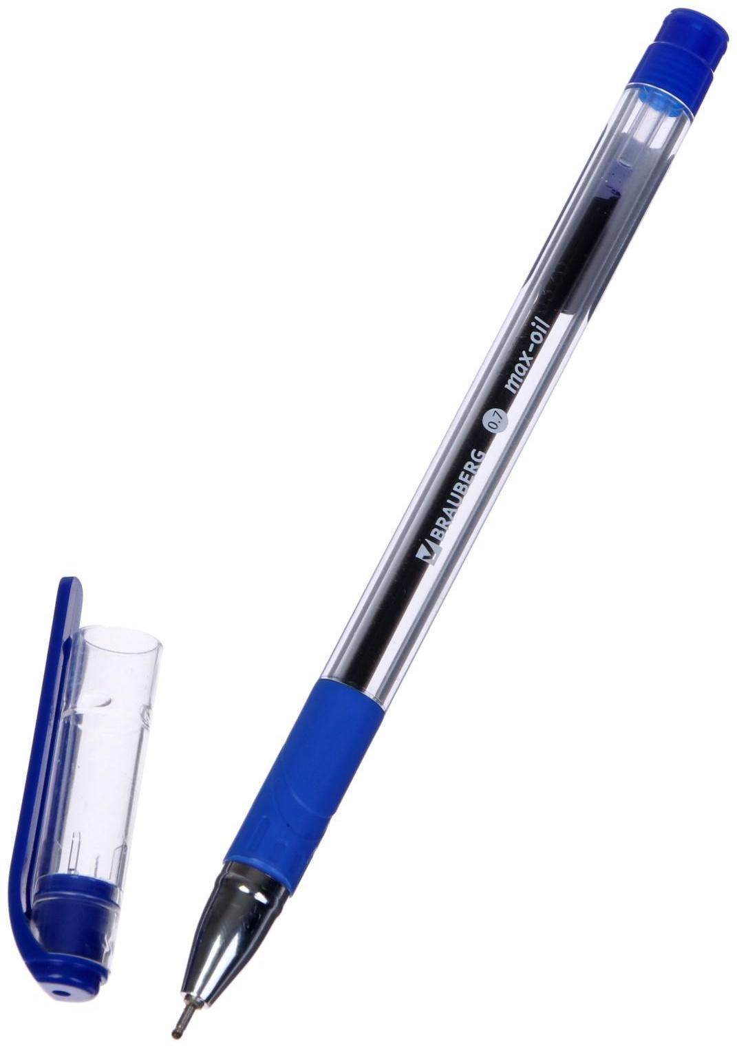 Ручка шариковая 0.7 мм, BRAUBERG Max-oil, с резиновым упором, чернила синие, масляная основа