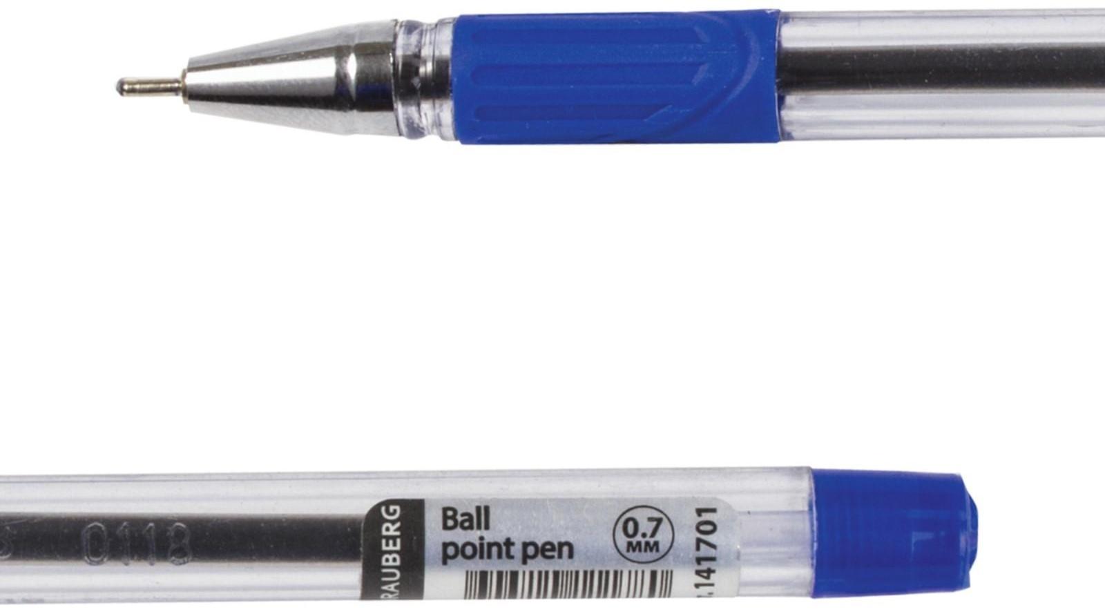 Ручка шариковая 0.7 мм, BRAUBERG Max-oil, с резиновым упором, чернила синие, масляная основа