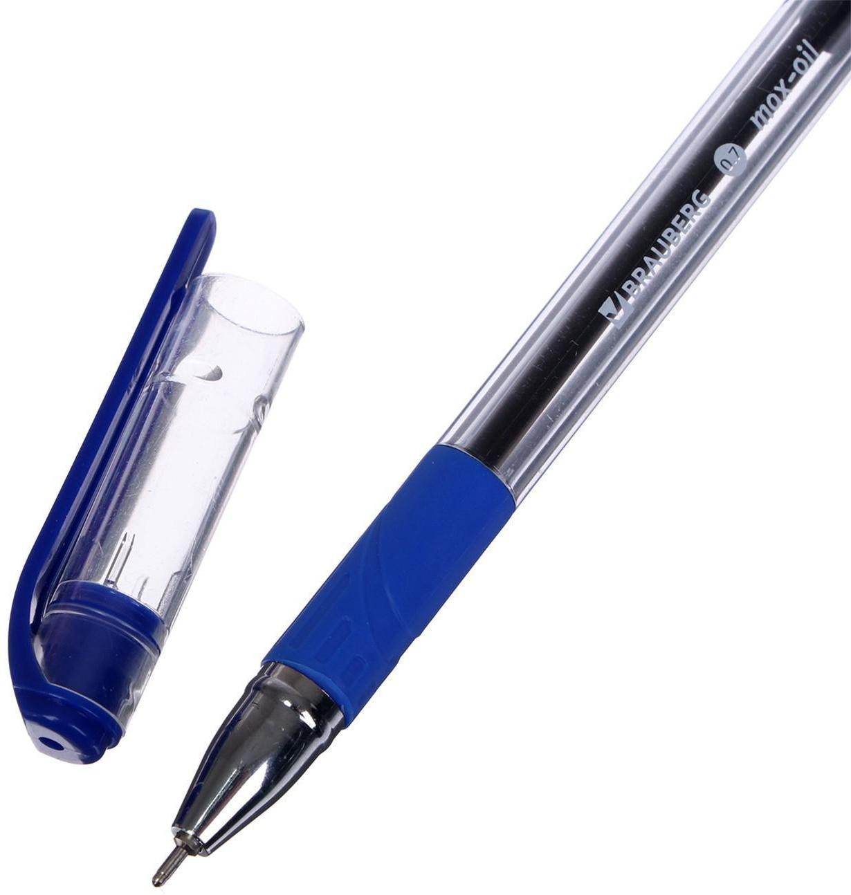 Ручка шариковая 0.7 мм, BRAUBERG Max-oil, с резиновым упором, чернила синие, масляная основа