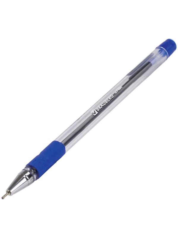 Ручка шариковая 0.7 мм, BRAUBERG Max-oil, с резиновым упором, чернила синие, масляная основа