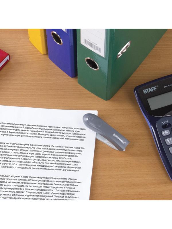 Степлер № 10, до 12 листов, BRAUBERG Einkommen, пластиковый корпус, встроенный антиСтеплер, серый