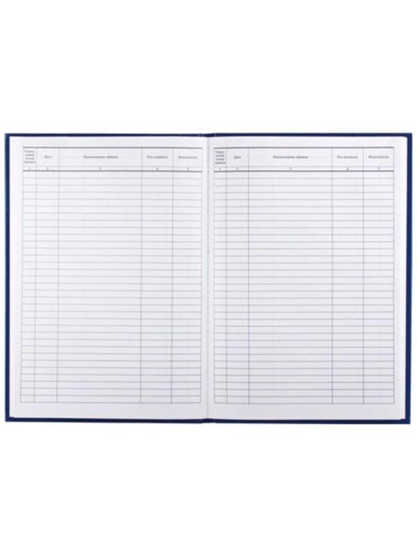 Журнал регистрации приказов А4, 96 листов, BRAUBERG