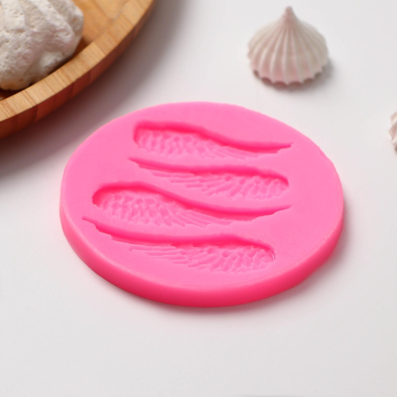 Молд «Крылья», 8,3×8,3 см