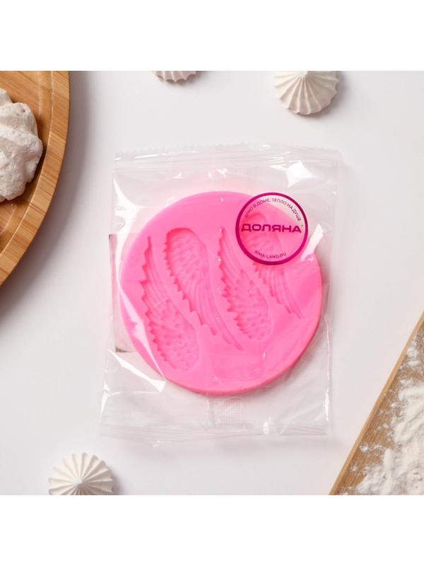 Молд «Крылья», 8,3×8,3 см