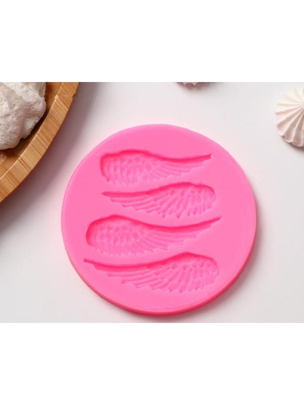 Молд «Крылья», 8,3×8,3 см