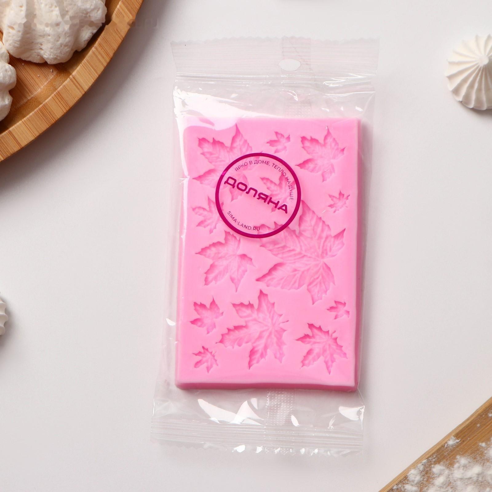 Молд «Листья», 9,5×6,3 см, цвет МИКС