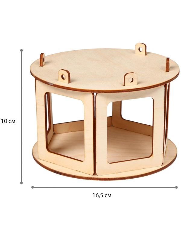 Кормушка для птиц «Беседка», 16,5 × 16,5 × 10 см