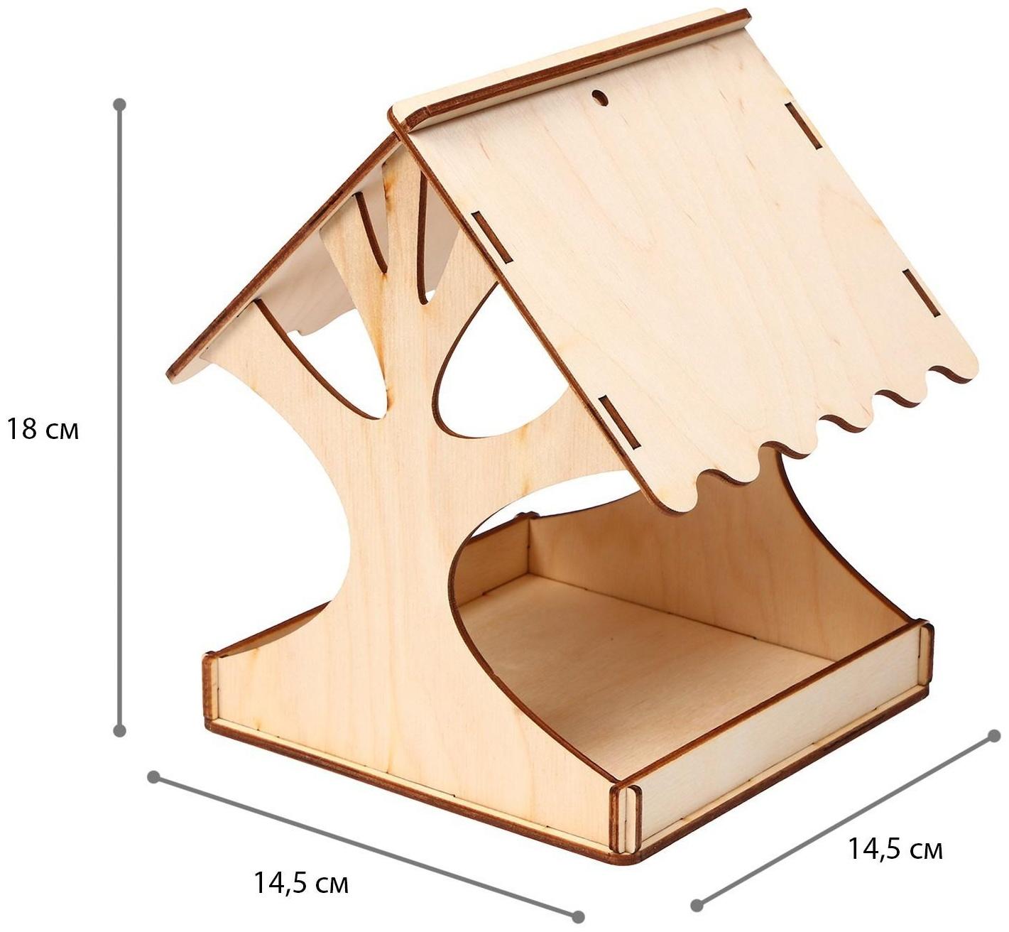 Кормушка для птиц «Дерево», 14,5 × 14,5 × 18 см