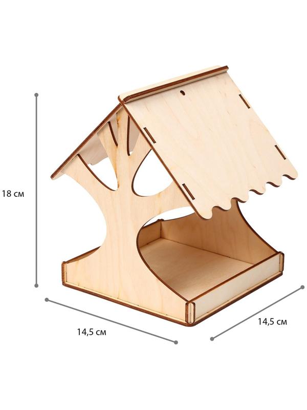 Кормушка для птиц «Дерево», 14,5 × 14,5 × 18 см