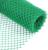 Сетка садовая, 0.5 × 10 м, ячейка 15 × 15 мм, зелёная, Greengo