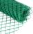 Сетка садовая 0.5 × 10 м, ячейка 40 × 40 мм, зелёная, Greengo