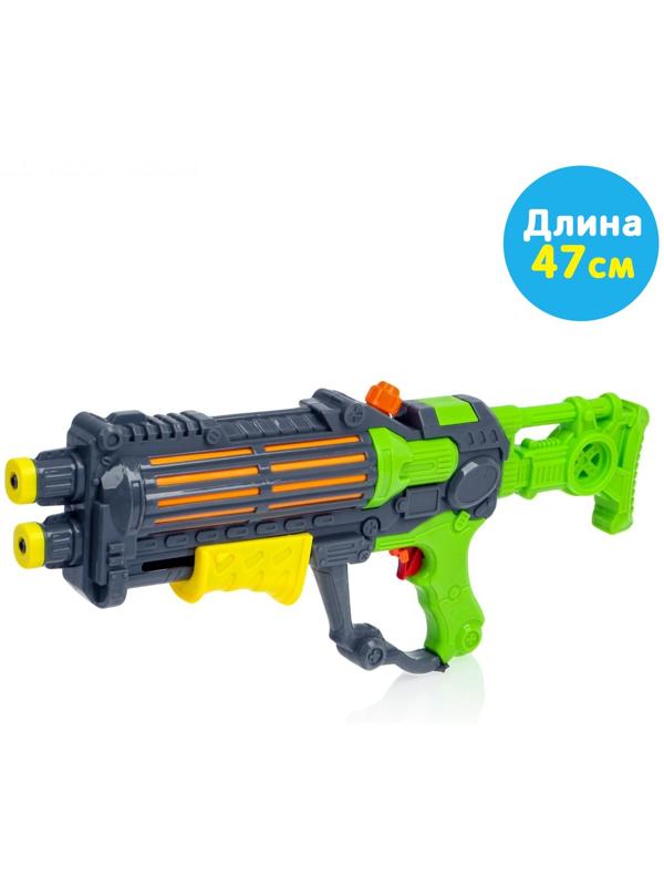 Водный бластер «Космическая атака», цвета МИКС