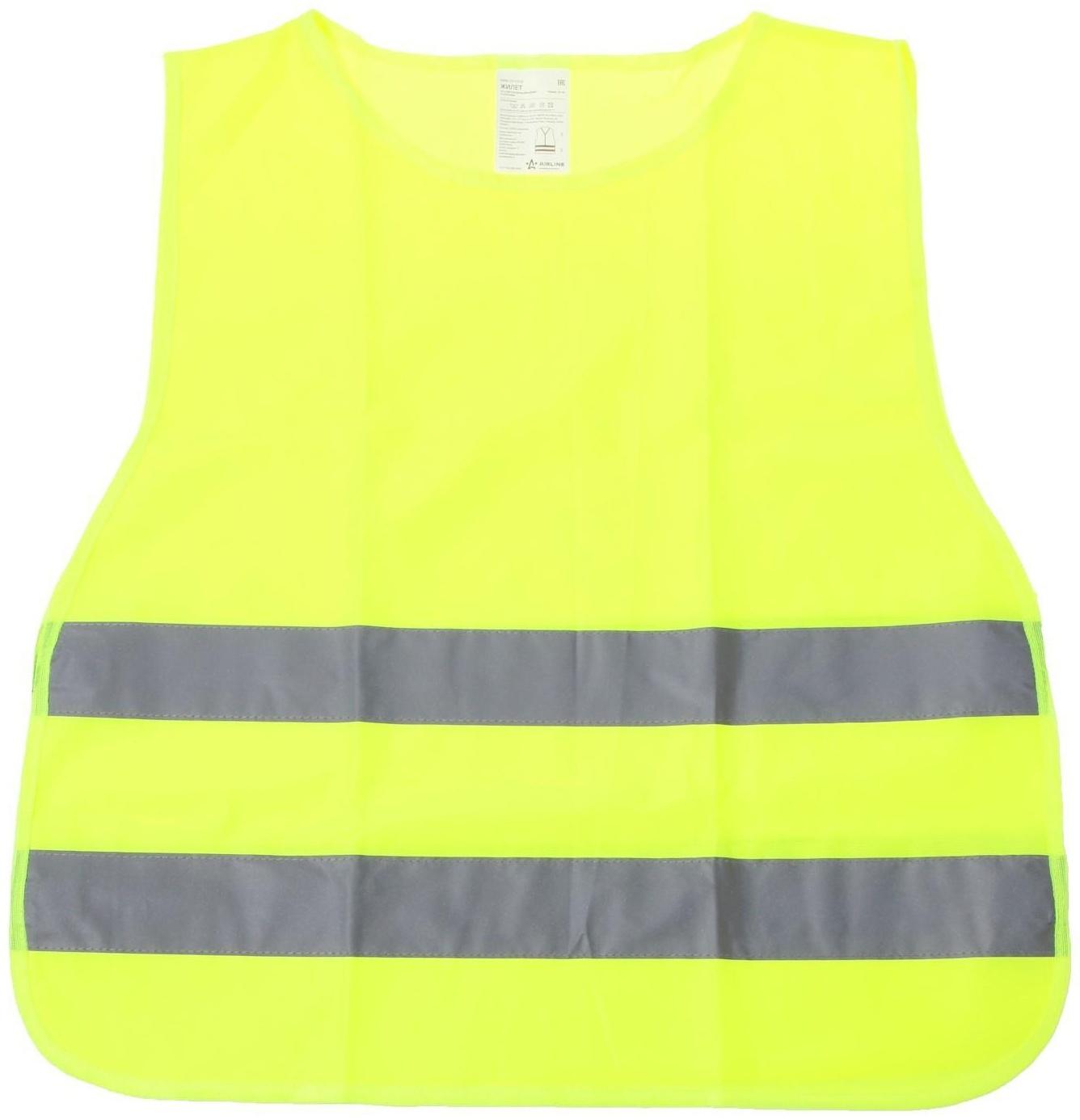 Жилет сигнальный Airline, со светоотражающими полосами, детский, р. 30-34, желтый