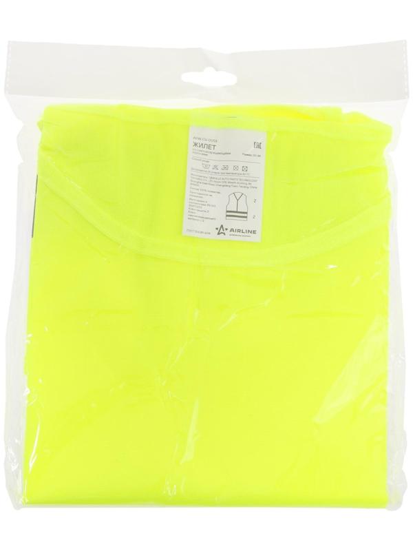 Жилет сигнальный Airline, со светоотражающими полосами, детский, р. 30-34, желтый