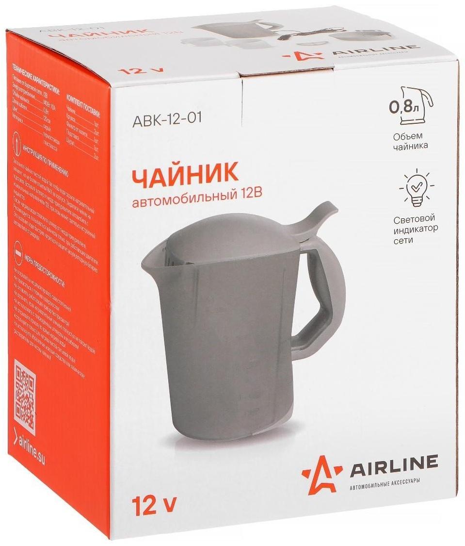 Чайник автомобильный Airline, 12 В, серый пластик