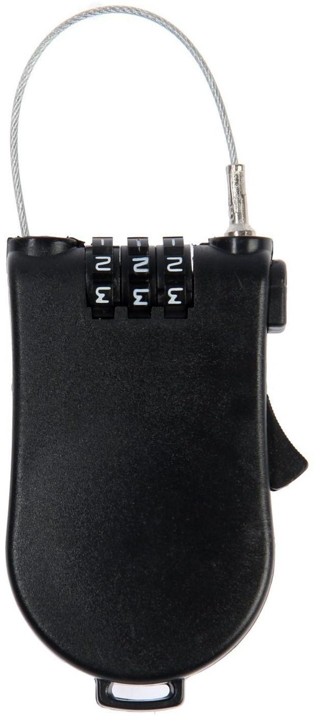 Замок кодовый ТУНДРА, автоматический, с тросом