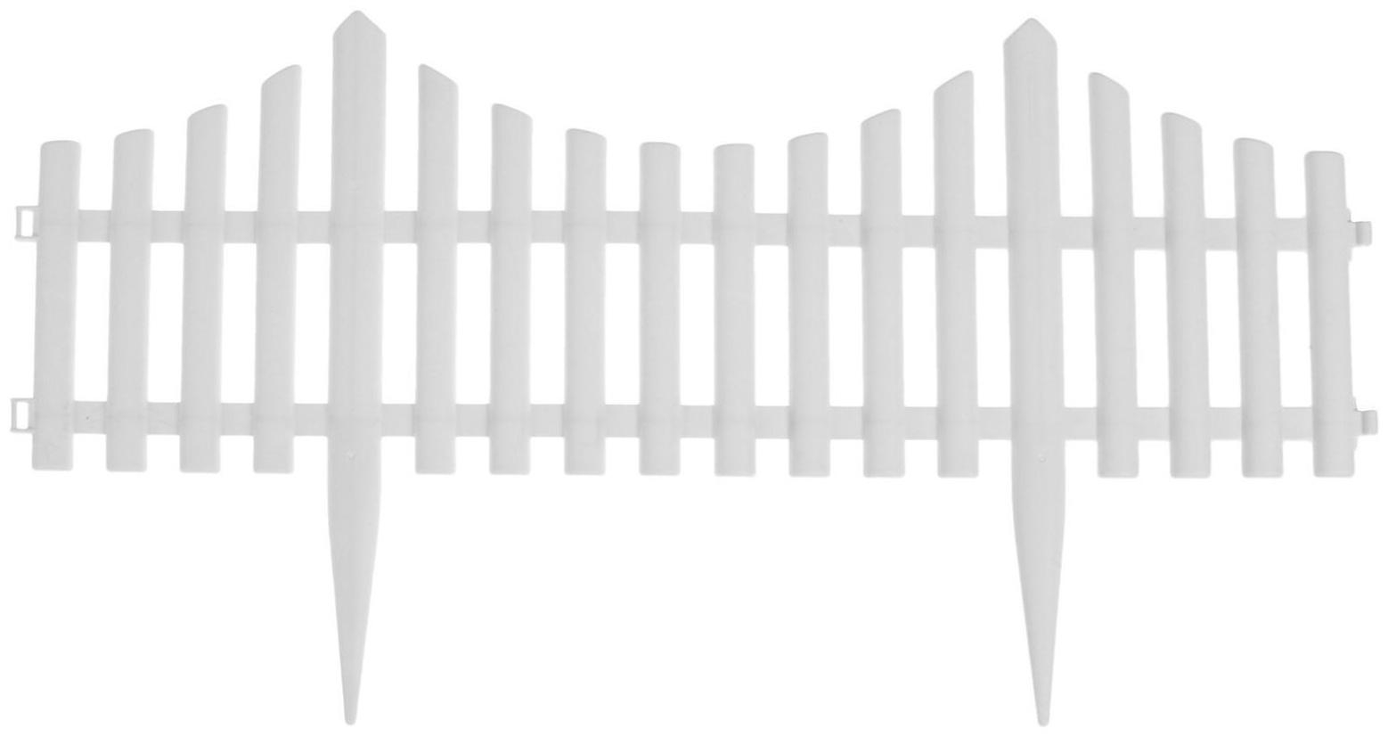 Ограждение декоративное, 30 × 300 см, 5 секций, пластик, белое