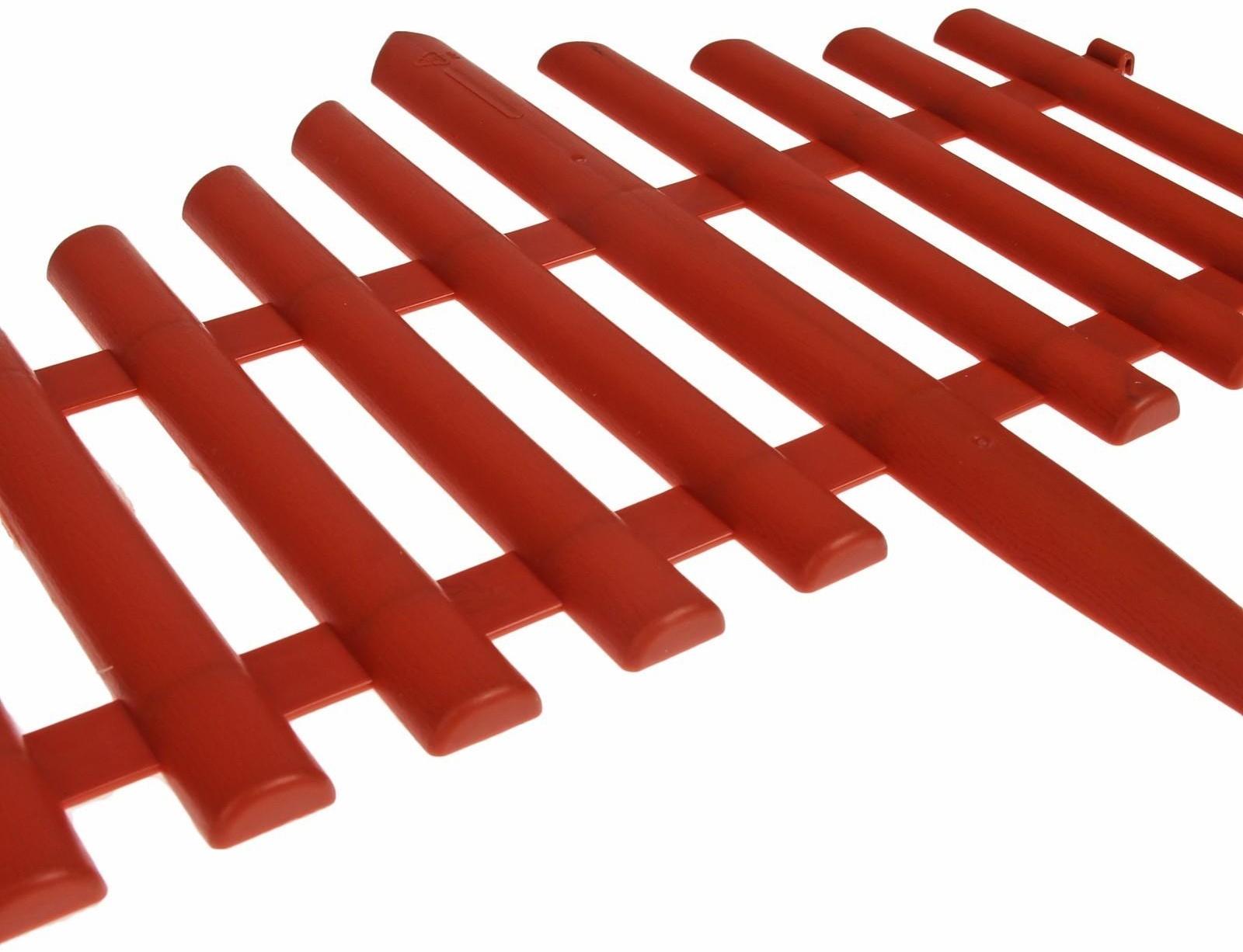 Ограждение декоративное, 30 × 300 см, 5 секций, пластик, терракотовое