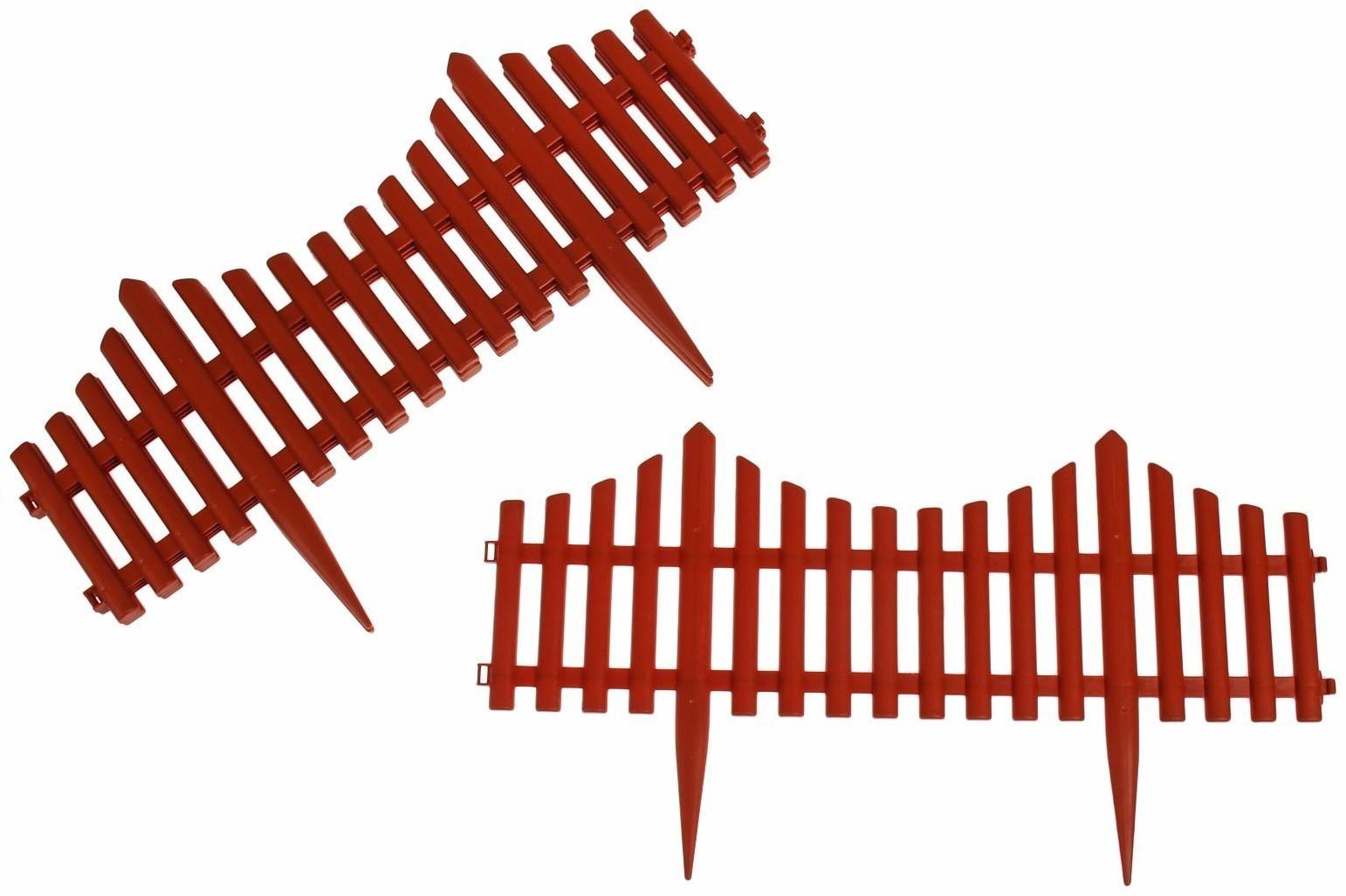 Ограждение декоративное, 30 × 300 см, 5 секций, пластик, терракотовое