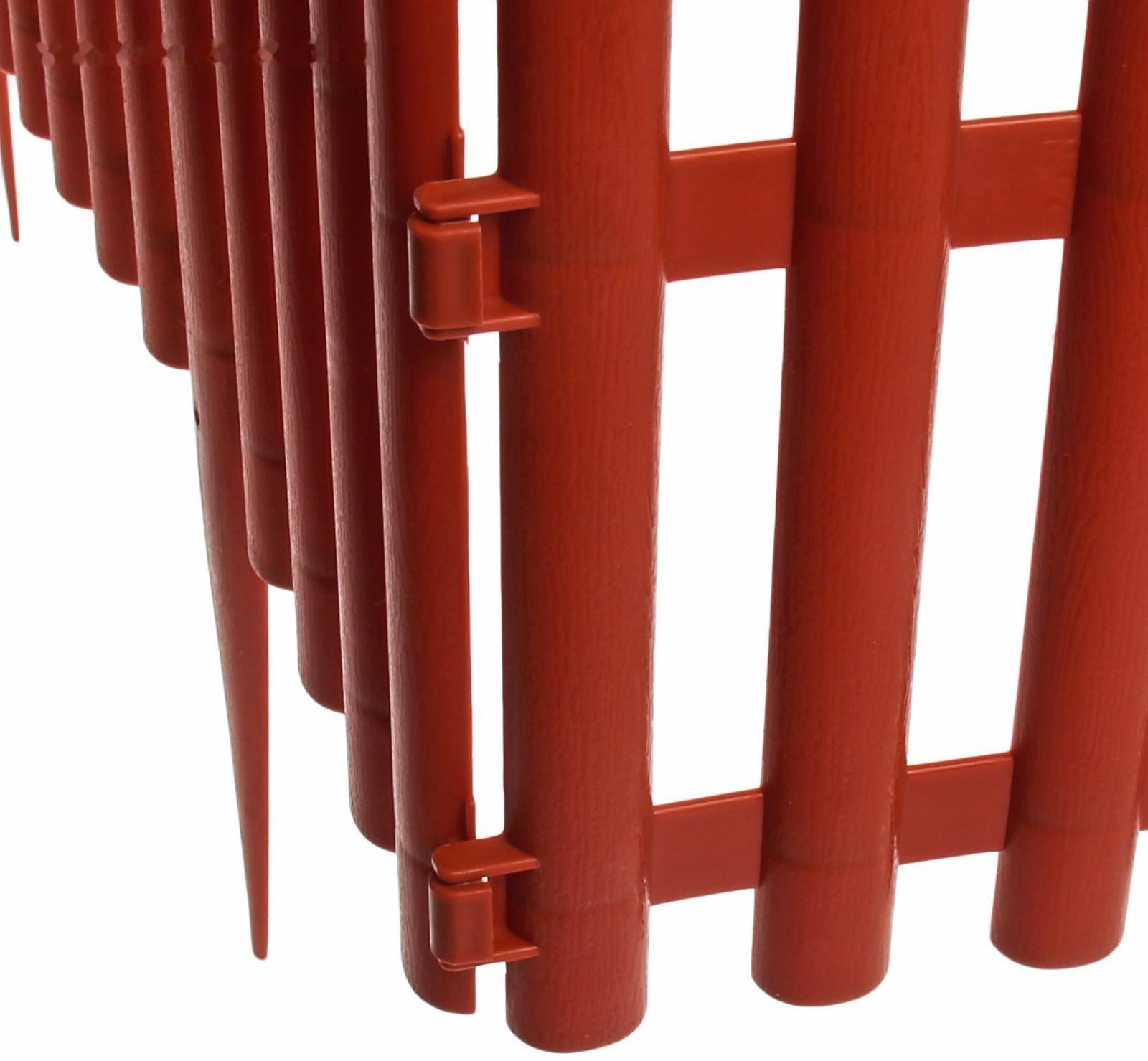 Ограждение декоративное, 30 × 300 см, 5 секций, пластик, терракотовое