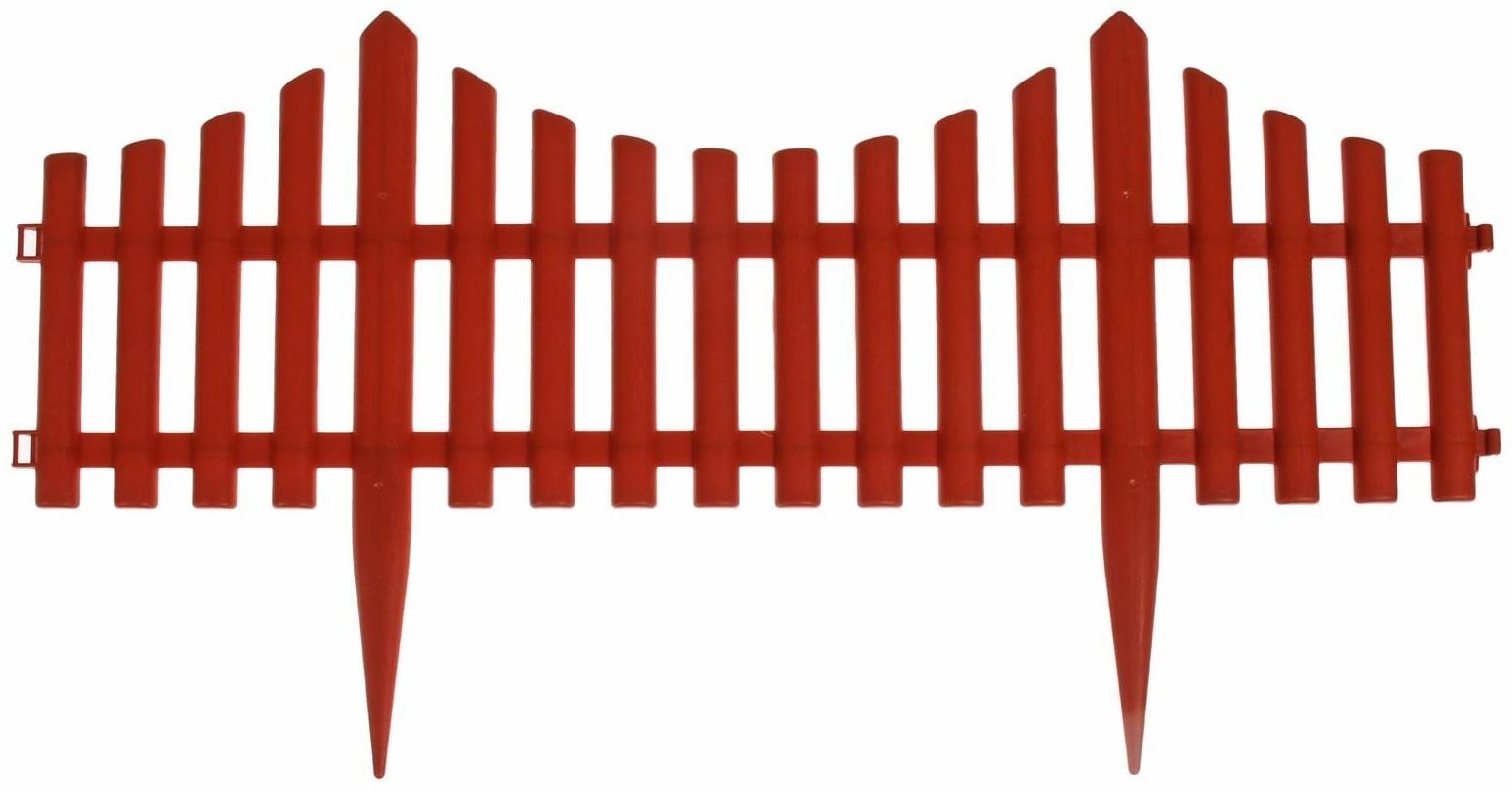 Ограждение декоративное, 30 × 300 см, 5 секций, пластик, терракотовое