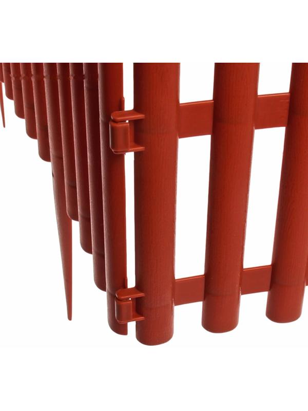 Ограждение декоративное, 30 × 300 см, 5 секций, пластик, терракотовое