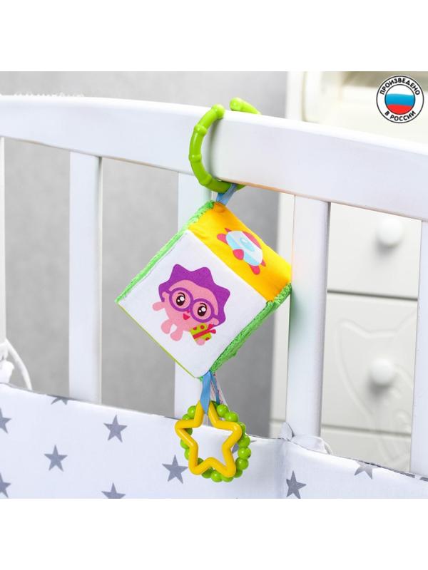 Подвеска мягкая с прорезывателем «Малышарики», на кроватку/коляску, виды МИКС, 26 см.