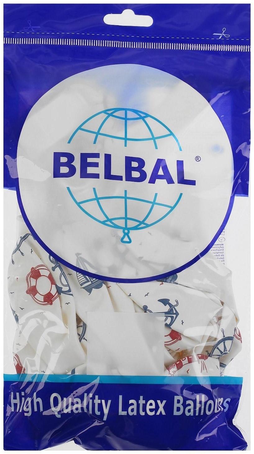 Шар латексный 14