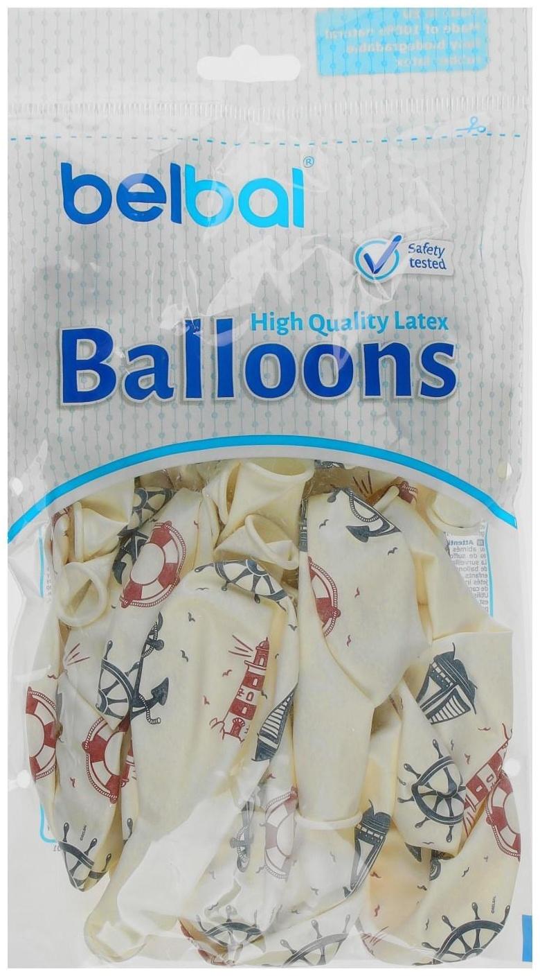 Шар латексный 14