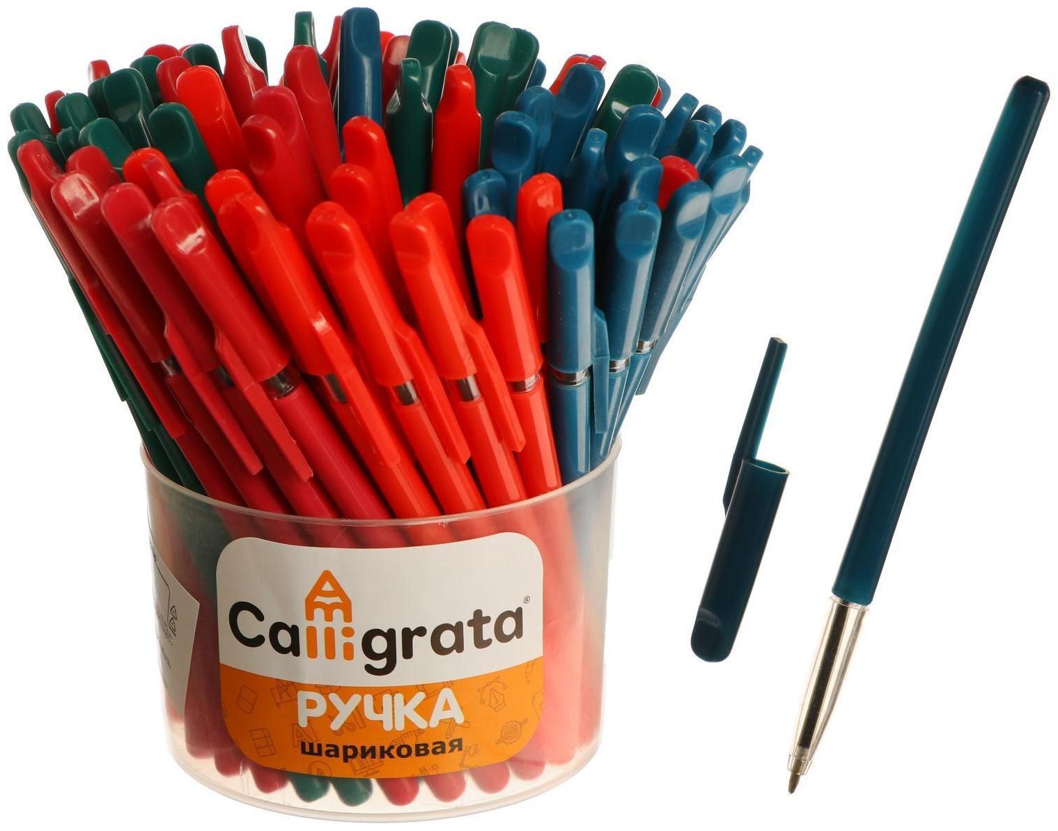 Ручка шариковая, 0.5 мм, стержень синий, корпус с прозрачным держателем, МИКС