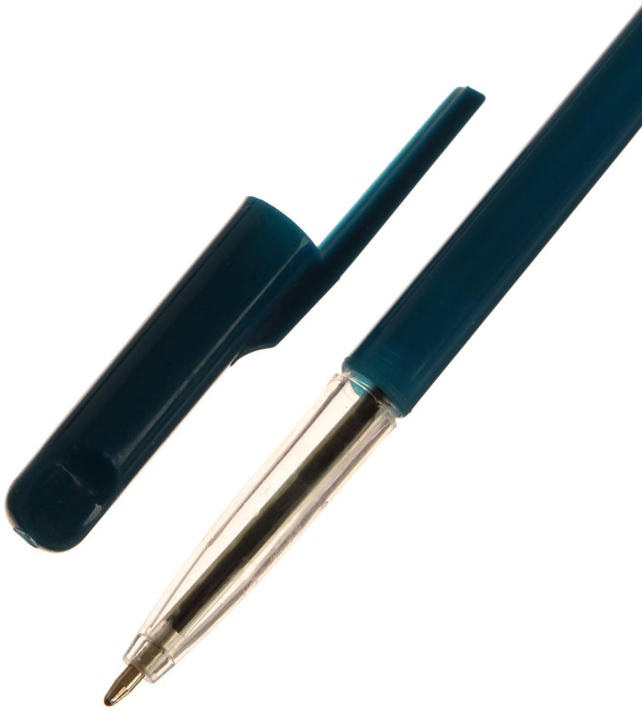 Ручка шариковая, 0.5 мм, стержень синий, корпус с прозрачным держателем, МИКС