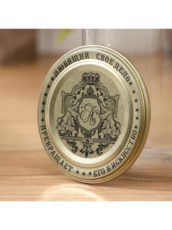 Крышка для консервирования Доляна «Любимое дело», СКО-82 мм, литография, лакированная, упаковка 50 шт, цвет золотой