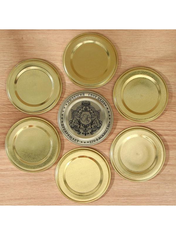 Крышка для консервирования Доляна «Любимое дело», СКО-82 мм, литография, лакированная, упаковка 50 шт, цвет золотой