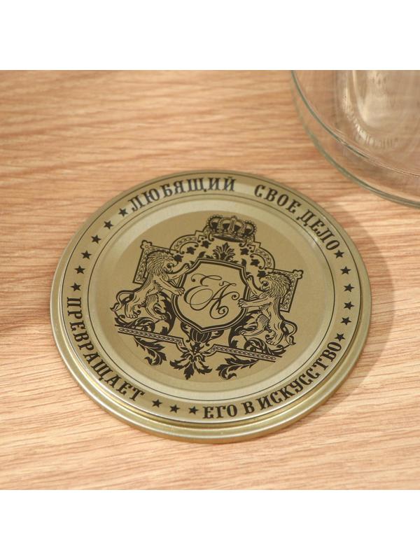 Крышка для консервирования Доляна «Любимое дело», СКО-82 мм, литография, лакированная, упаковка 50 шт, цвет золотой