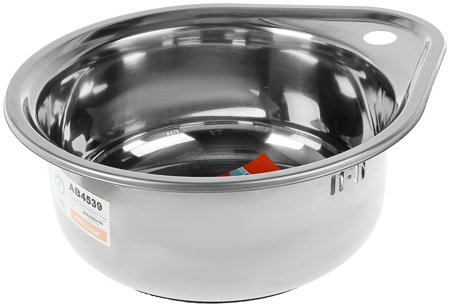 Мойка кухонная Accoona AB4539, врезная, круглая, толщина 0.6 мм, 450х390х165 мм, глянец