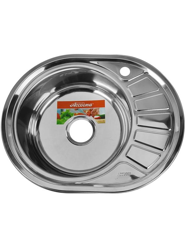 Мойка кухонная Accoona AB4557-L, врезная, левая, толщина 0.6 мм, 570х450х165мм, глянец