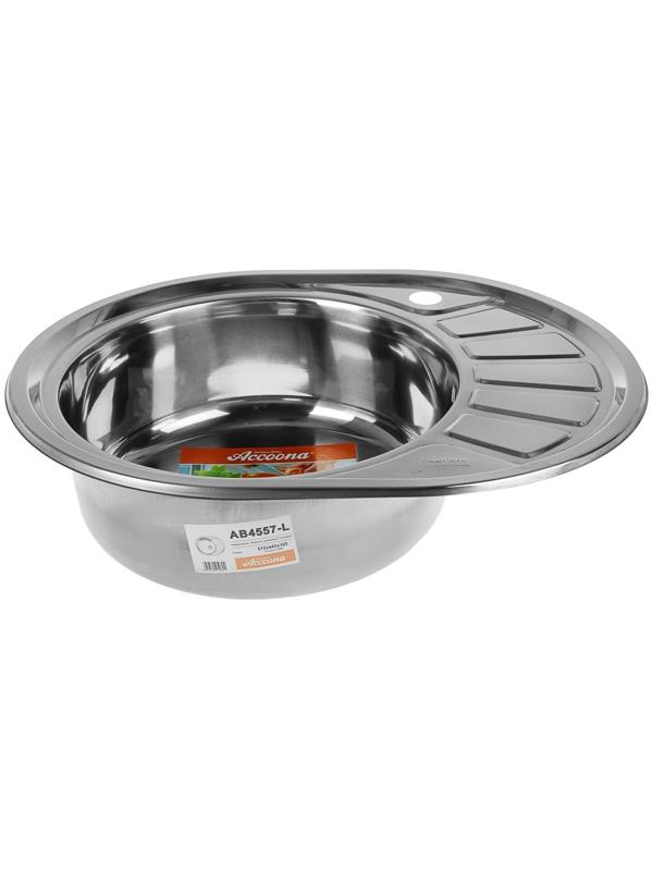 Мойка кухонная Accoona AB4557-L, врезная, левая, толщина 0.6 мм, 570х450х165мм, глянец