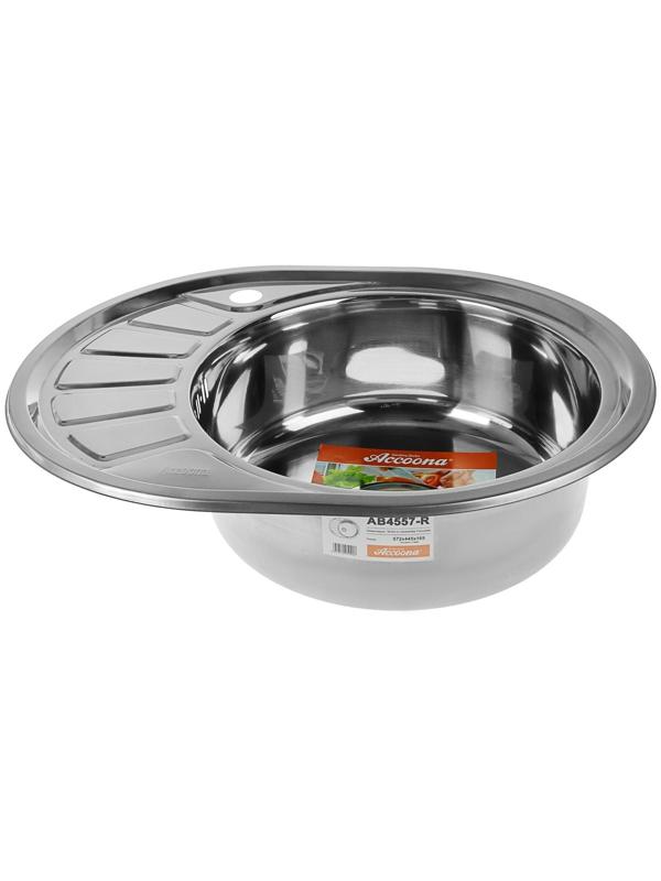 Мойка кухонная Accoona AB4557-R, врезная, правая, толщина 0.6 мм, 570х450х165мм, глянец