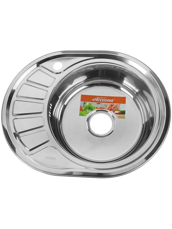 Мойка кухонная Accoona AB4557-R, врезная, правая, толщина 0.6 мм, 570х450х165мм, глянец