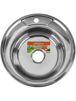 Мойка кухонная Accoona AB4949, врезная, круглая, толщина 0.6 мм, 490х165 мм, глянец