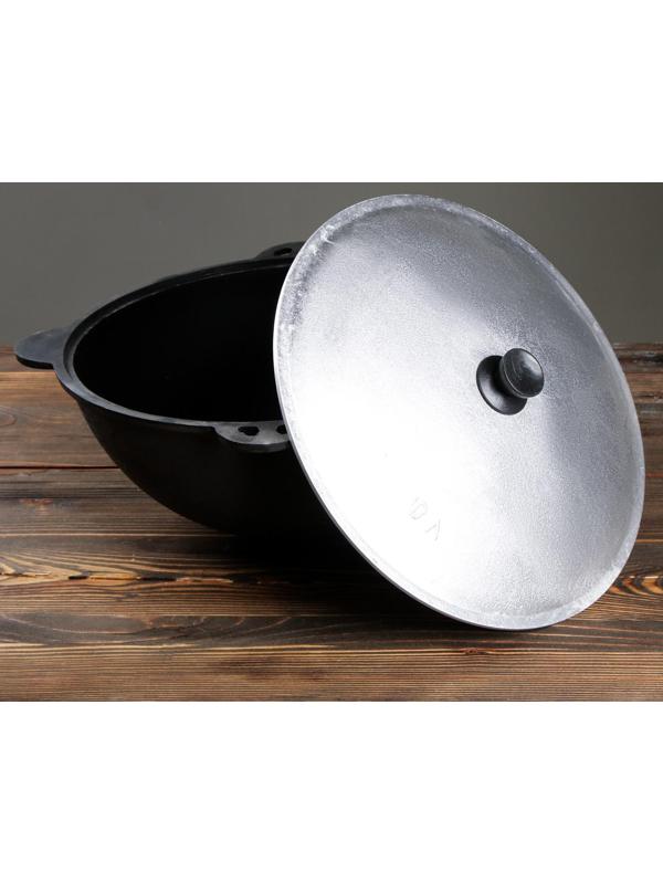 Казан чугунный, 10 л, круглое дно, алюминиевая крышка