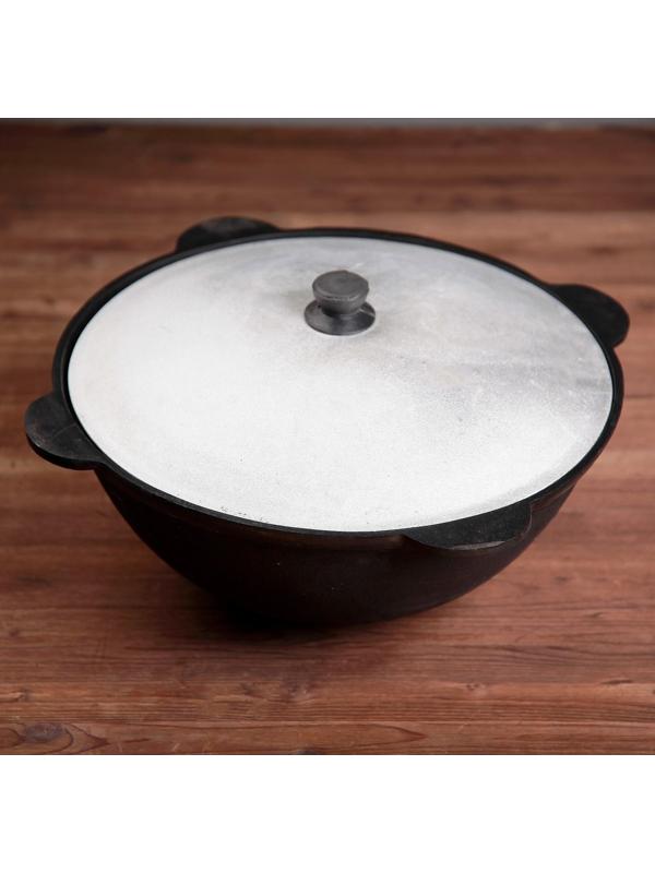 Казан чугунный, 10 л, круглое дно, алюминиевая крышка